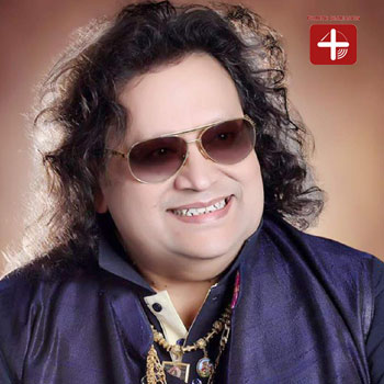 স্মরণে সুরসম্রাট , বাপ্পি লাহিড়ীর জন্মদিনে এক আবেগঘন সন্ধ্যা