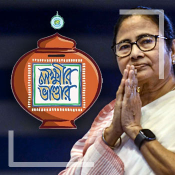 লক্ষ্মীর ভাণ্ডার প্রকল্প: প্রশ্নোত্তরে বিস্তারিত গাইড